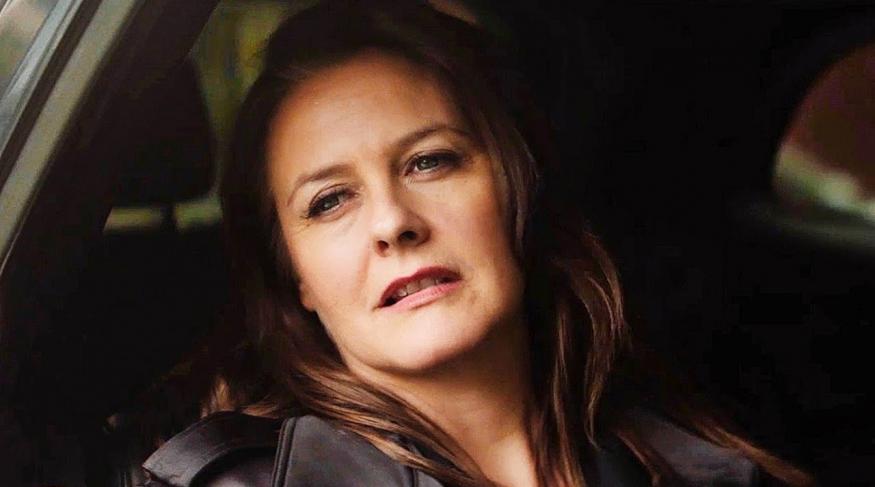 Гаряча штучка